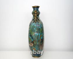 Vase lunaire en cloisonné chinois antique, provenance Sotheby's