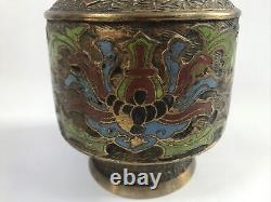 Vase métallique en cloisonné japonais en émail antique avec poignées jumelles du Japon
